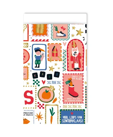 KP® Cadeauzakjes 12x19cm Sinterklaas pret 250st